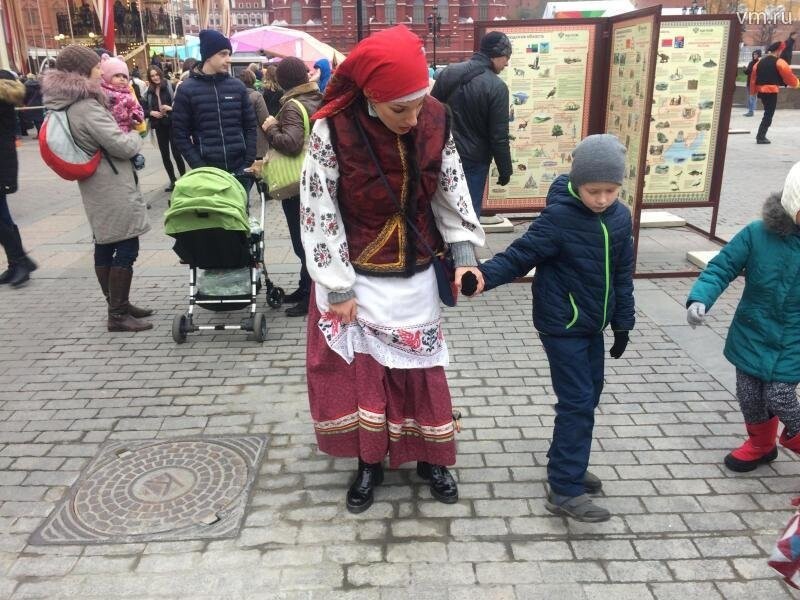 Как Москва отмечает День народного единства