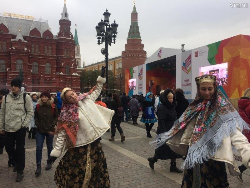 Как Москва отмечает День народного единства