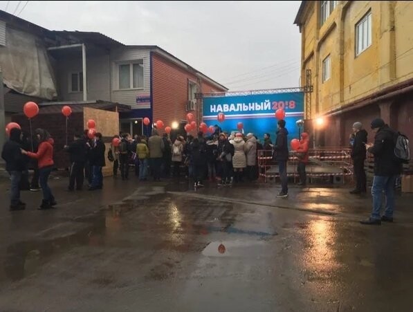 Стендап Навального в Иркутске завершился фиаско