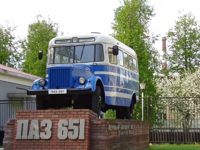 Павловский автобусный завод отмечает 85-летие