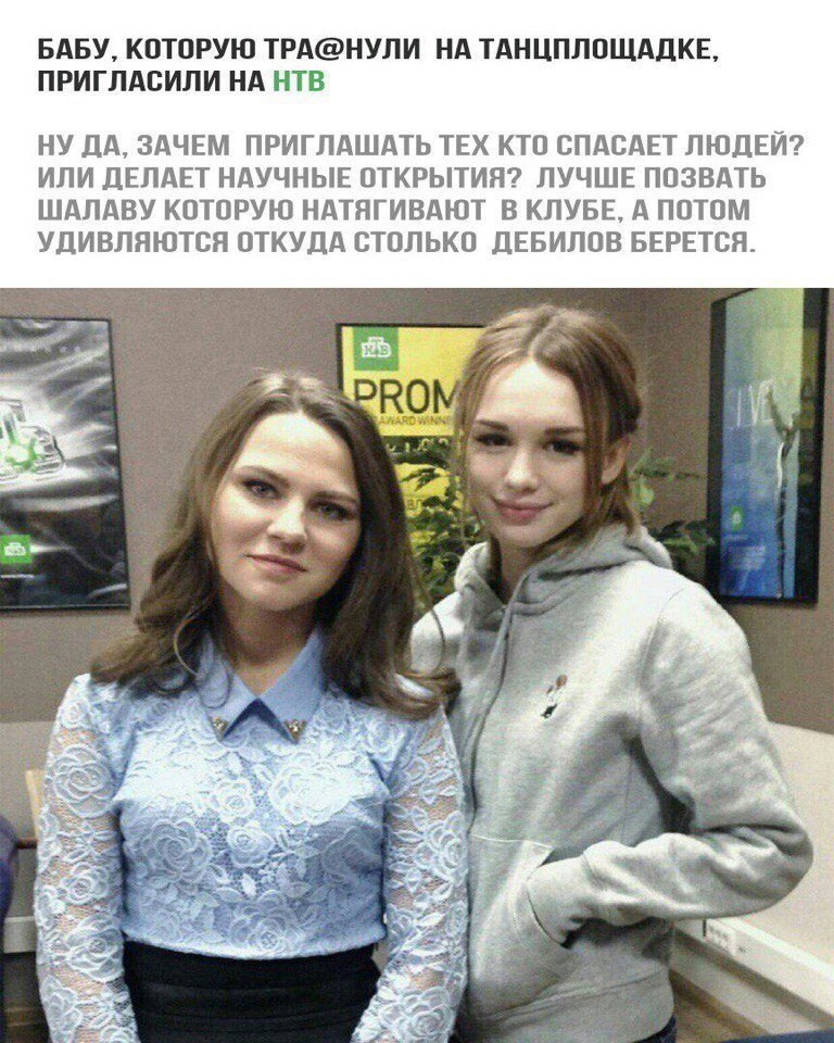 Картинки с надписями от Алексей за 05 ноября 2017