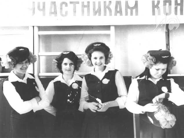 Политические коментарии соцсетей - 294