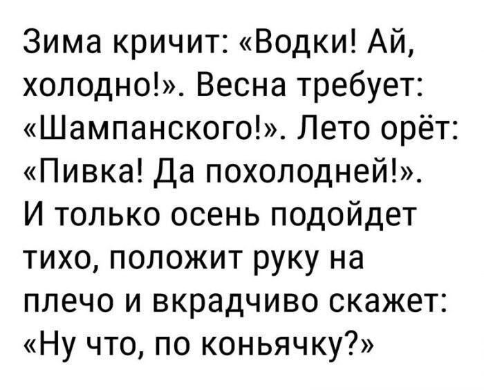 Прикольные картинки от ЛеонидТокарев за 06 ноября 2017