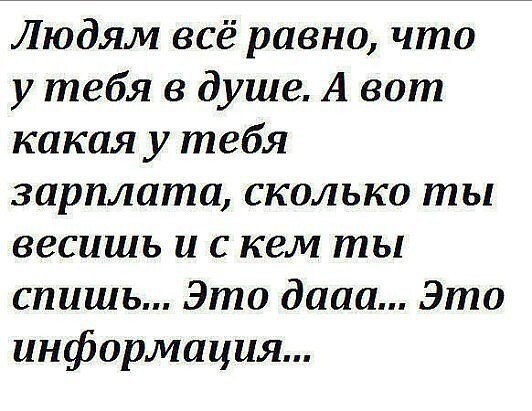 Прикольные картинки от ЛеонидТокарев за 06 ноября 2017