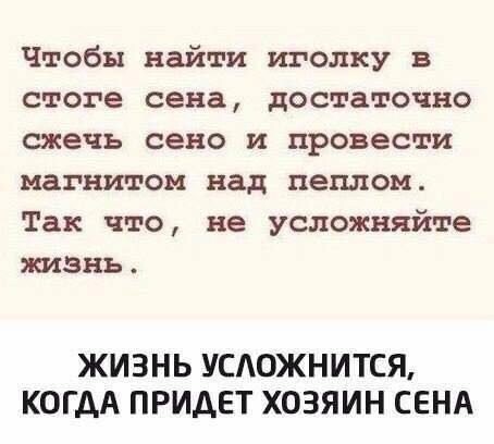 Прикольные картинки от ЛеонидТокарев за 06 ноября 2017