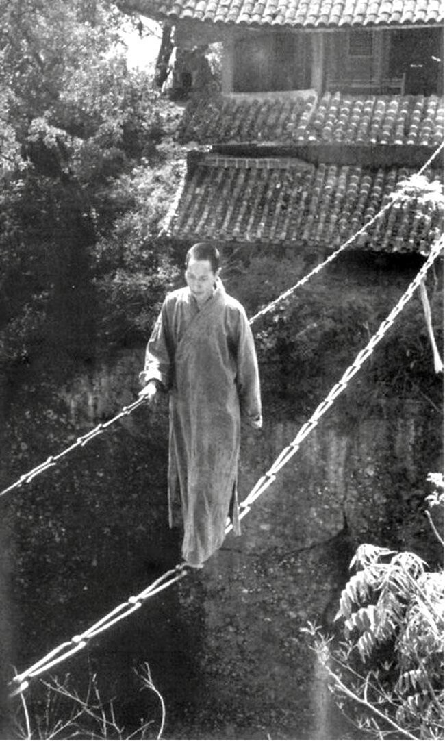 Цепной мост. Китай, 1930-е годы.