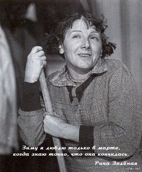 7 ноября 1901 года в Ташкенте родилась Екатерина Васильевна Зелёная -  советс...
