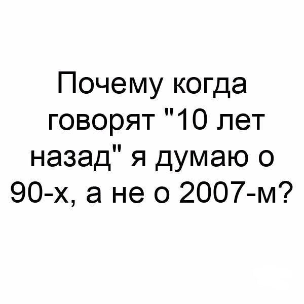 Очередная порция картинок с подписями