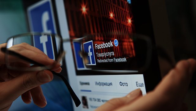 Facebook предложила пользователям выкладывать в соцсеть свои интимные фото