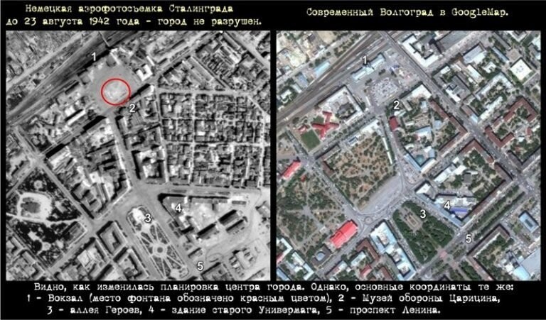 Сатанинская архитектура