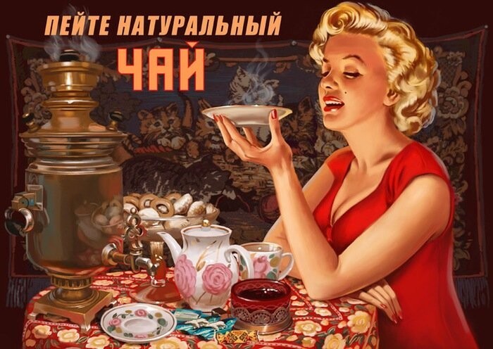 Порция картинок в стиле пин-ап по-советски от Валерия Барыкина