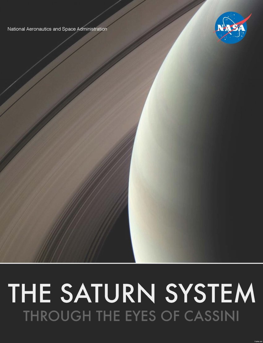 Книга "Система Сатурна глазами Кассини"