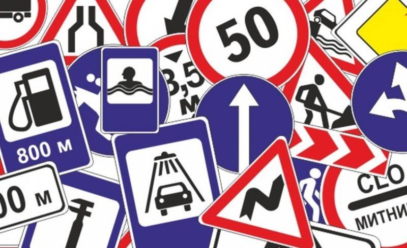 В России вступают в силу важные изменения в правила дорожного движения