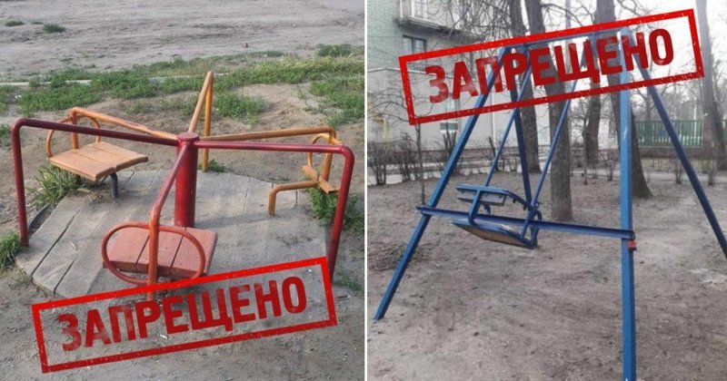 Похоже, что Яровая хочет запретить всё "веселье" в стране