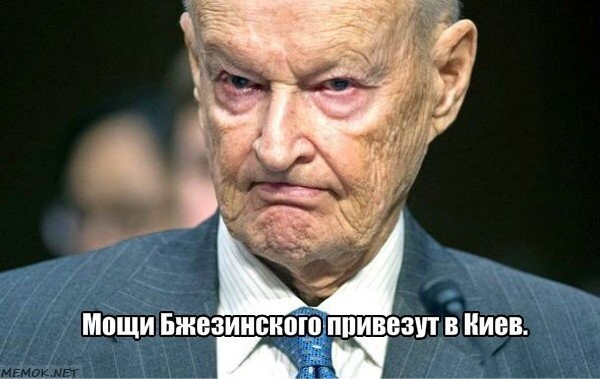На злобу дня 6