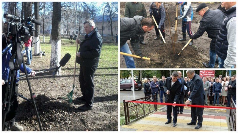 За эту показуху они получают миллионы