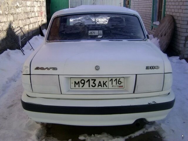 Автовсячина