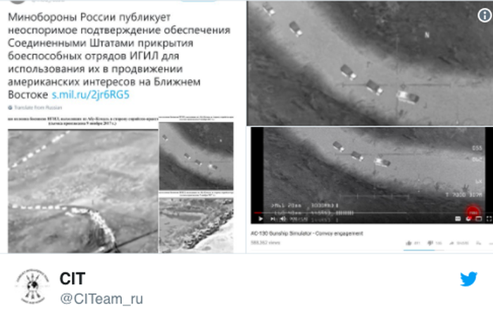 Министерство обороны России обвиняют в подтасовке фактов