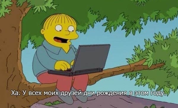 Подборка цитат из сериала Симпсоны - The Simpsons