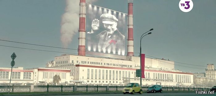 Солянка