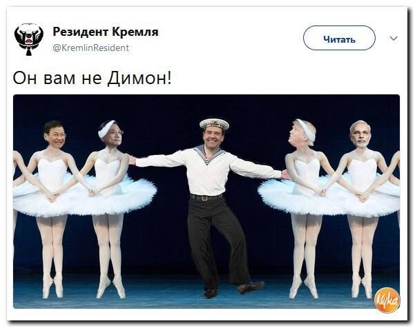 Политические коментарии соцсетей - 306