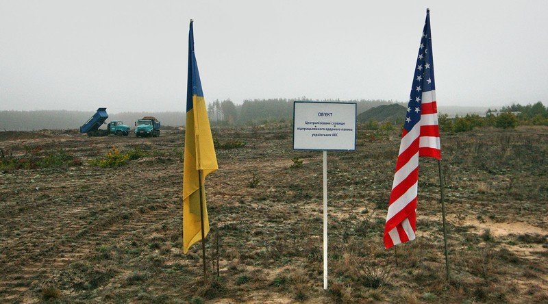 Истерика вокруг ядерного хранилища на Украине. Во что превратят страну?