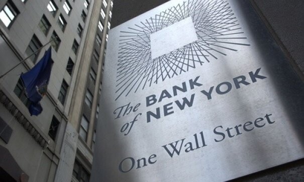 Кто же они, эти "остальные владельцы"? Из графика можно увидеть - это Bank of NY и некие "прочие"