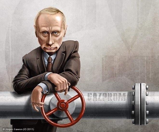 Газпром национальное достояние России?