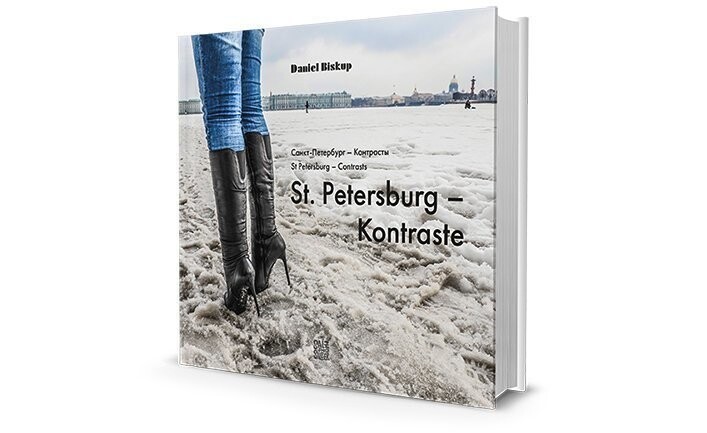 «Санкт-Петербург — один из самых красивых городов мира»