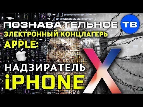 Для корпоратократии контроль над населением важнее прибыли 