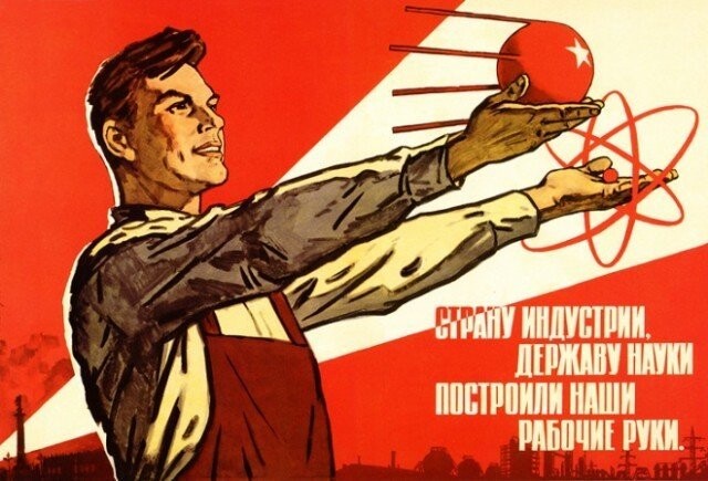 «Советская экономика в целом и энергетика в частности во многом была создана руками заключенных»