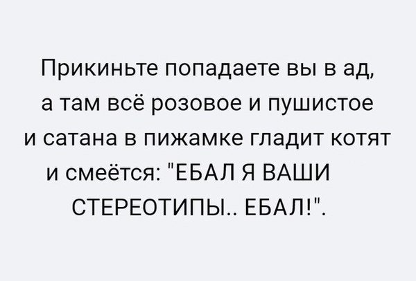 Смешные комментарии из социальных сетей от Роман за 18 ноября 2017 09:26