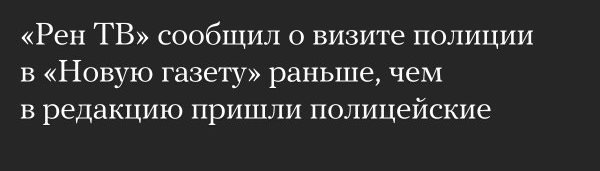 Смешные комментарии из социальных сетей от Роман за 18 ноября 2017 09:26