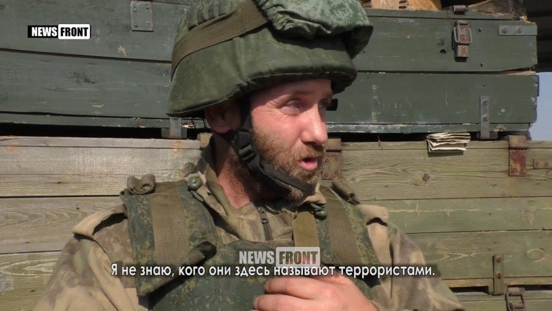 Гудбай, Европа как бывший офицер НАТО стал бойцом армии ДНР 