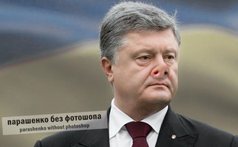 Вальцман Поросёнко