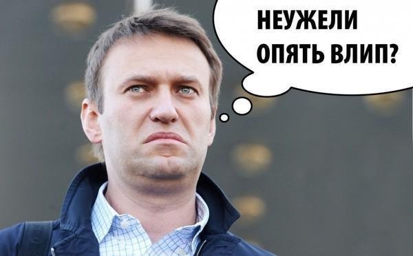 По какому сюжету живет Навальный. Видео