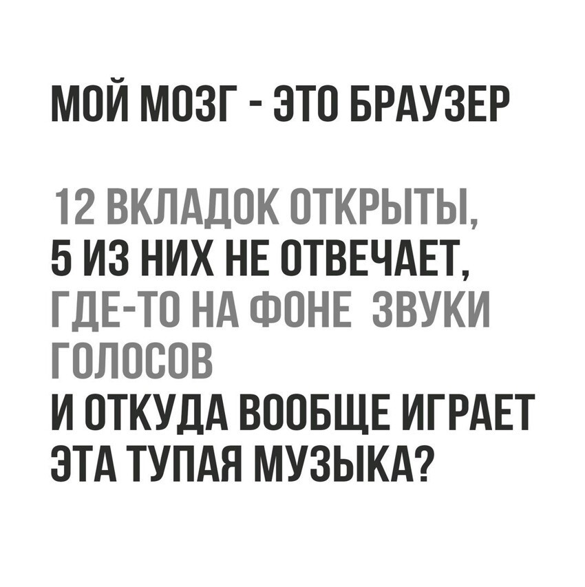 Очередная порция картинок с подписями от TainT за 20 ноября 2017