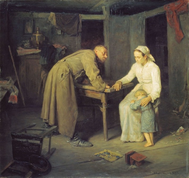 Алексей Корзухин — «Пьяный отец семейства» (1861 год) 