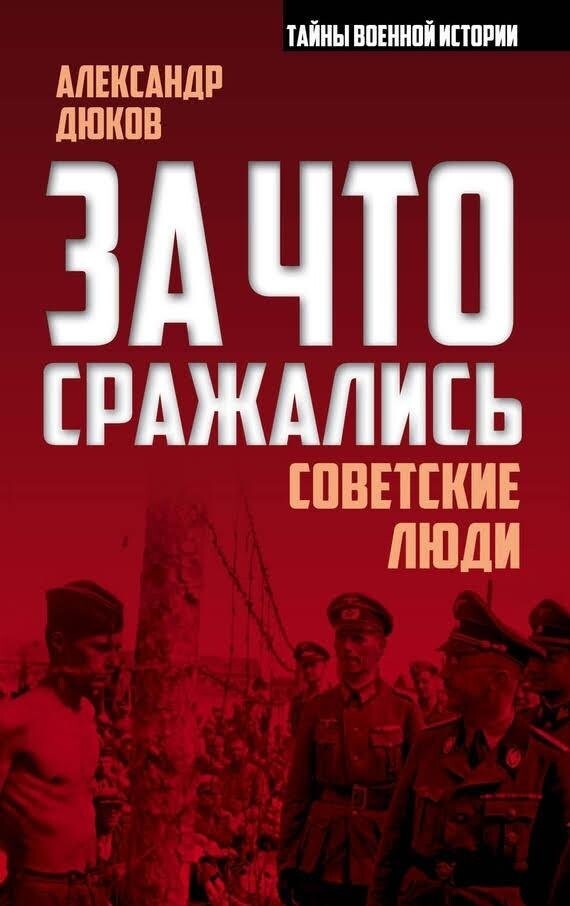 О чем рассказали девочки в Бундестаге?