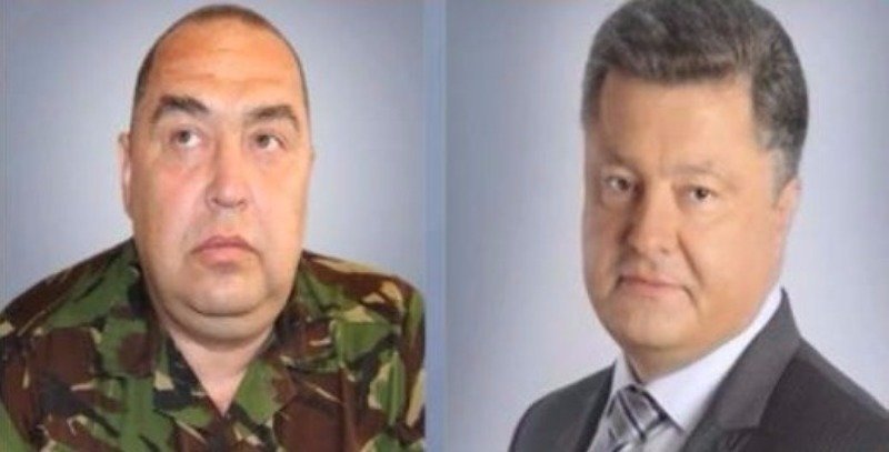 Украинские СМИ: Плотницкий Обратился За Помощью К Порошенко