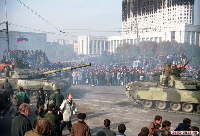 Москва в октябре 1993