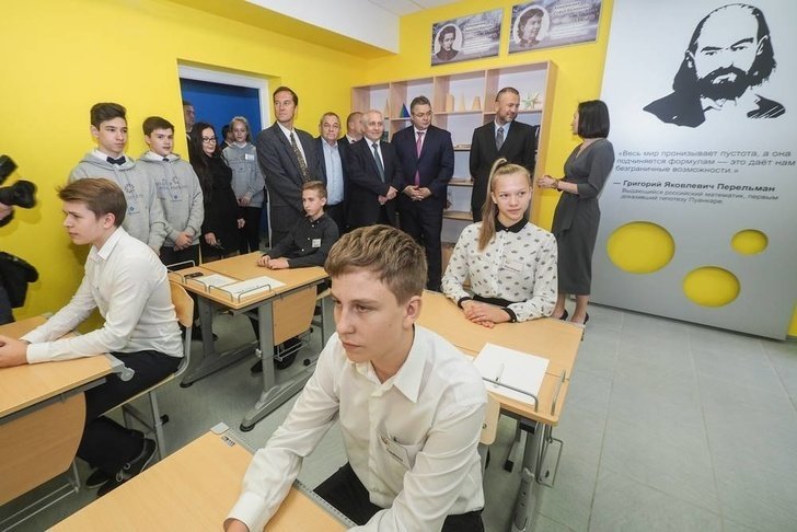 В Невинномысске открыли Центр детского научного и инженерно-технического творчества