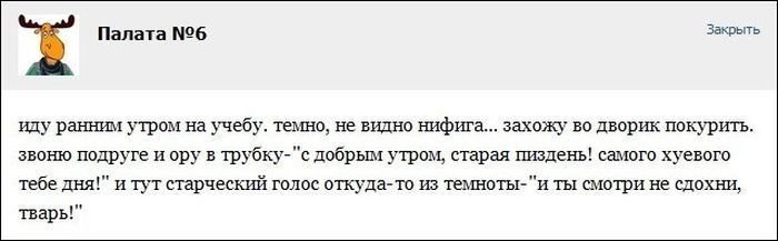 Смешные коментарии из соцсетей от Александр Ломовицкий за 23 ноября 2017