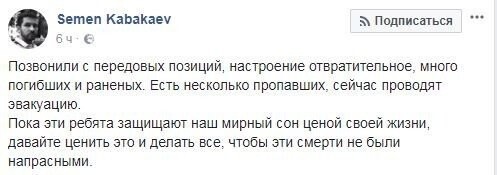Один оказался очень тяжелым