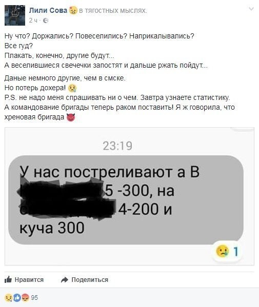 Один оказался очень тяжелым