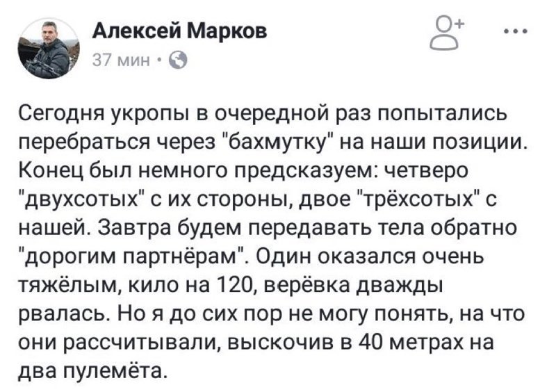 Один оказался очень тяжелым