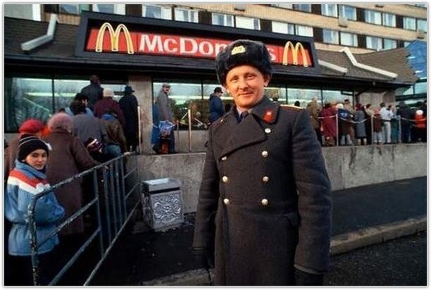 Первый ресторан "Макдоналдс" в Москве