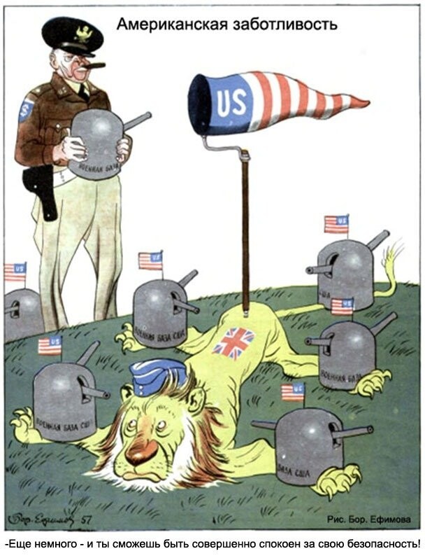 Карикатуры войны