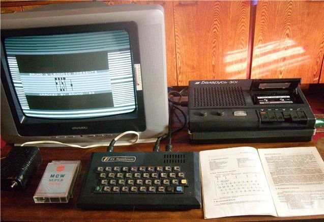 После "Денди" наступила эра бытовых персональных компьютеров. Легендой их стал "ZX-Spectrum":