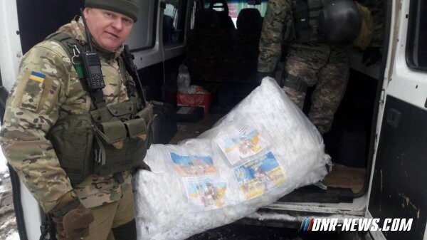 Украинская армия захватила село Гладосово под Горловкой